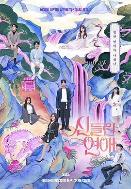 广州网站排名很好乐云seo