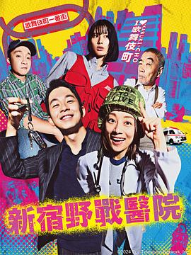 福田手机网站优化多少钱